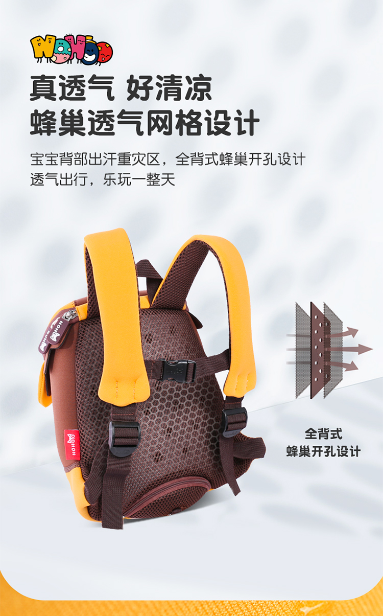 商品详情图