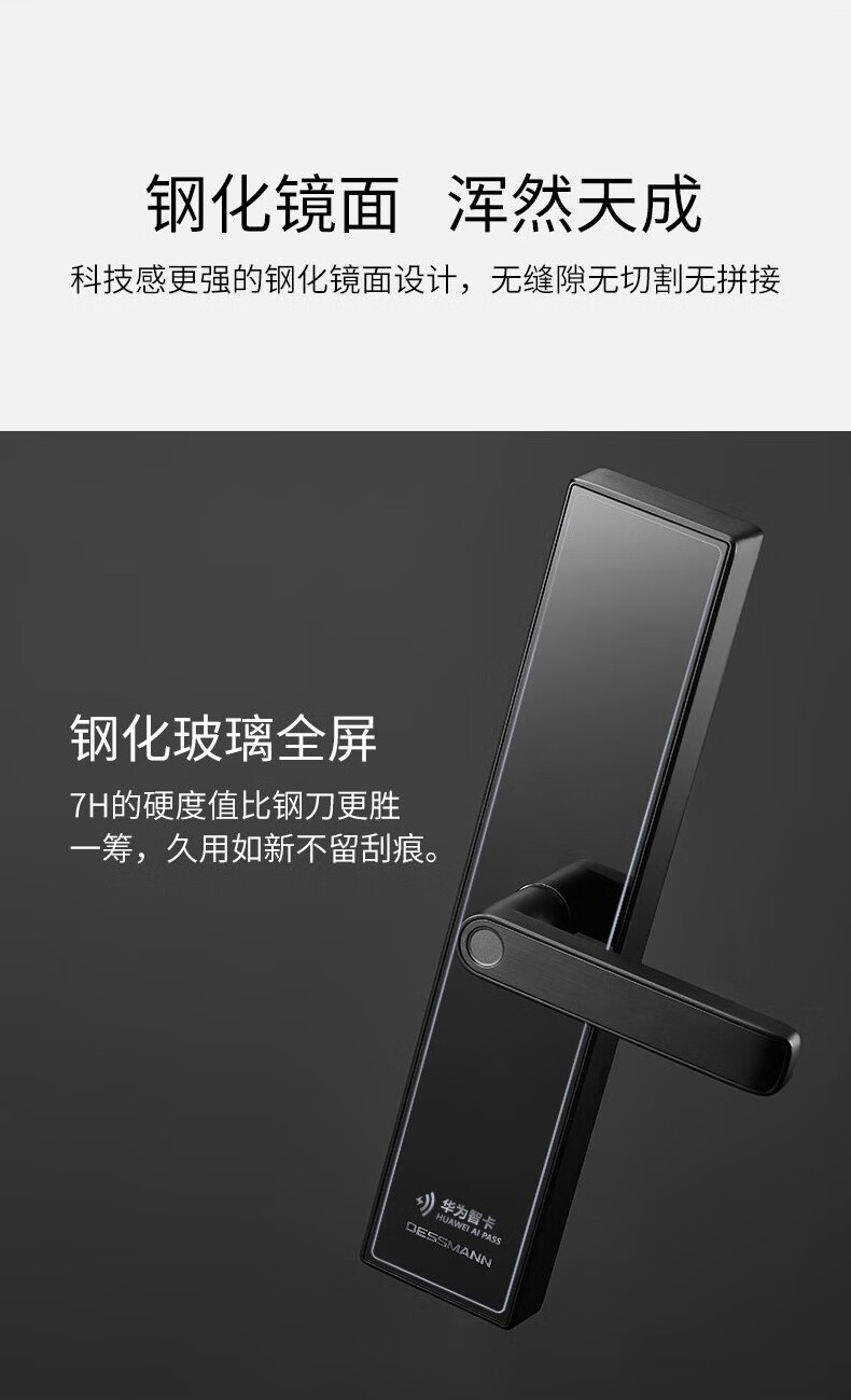参考剖析德施曼T11-Pro怎么样?深度测评剖析