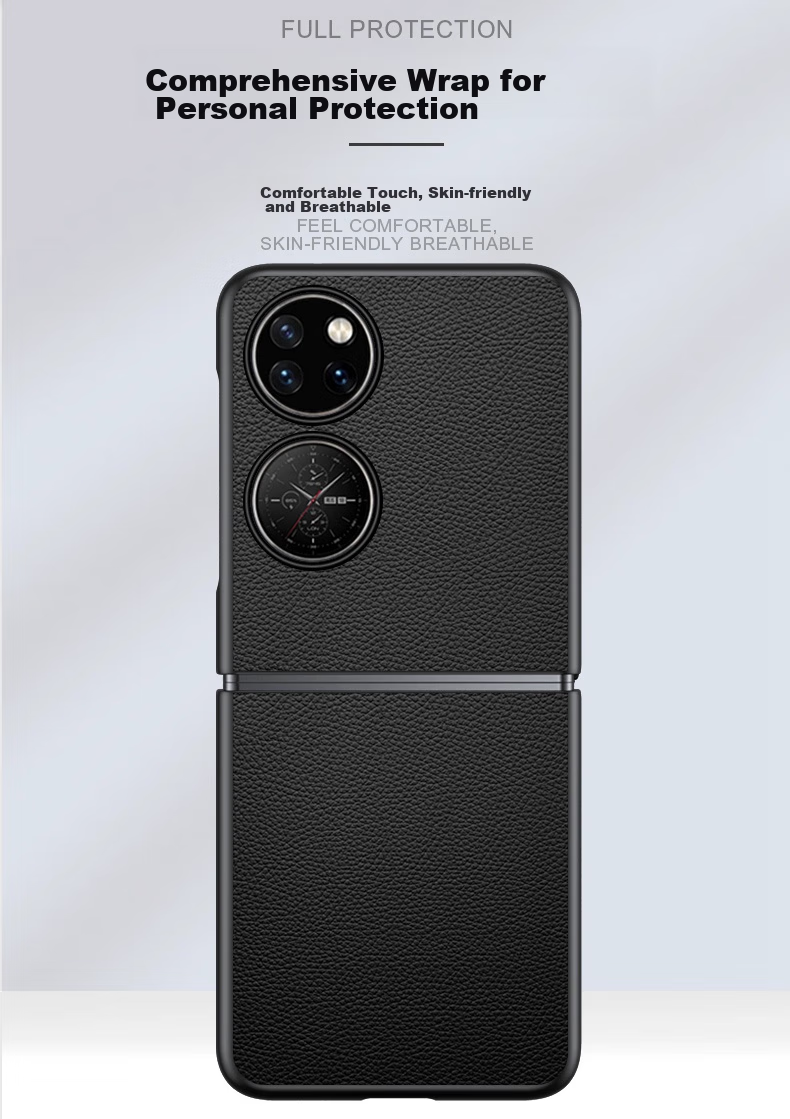 Чехол для Huawei P50 Pocket, кожаный, противоударный, черный