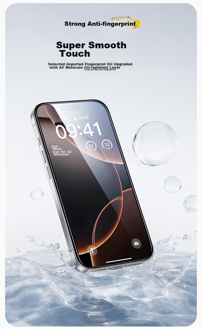 Защитное стекло PISEN для iPhone 16/15, полноэкранное, противоударное, антиотпечатки, 2 шт.