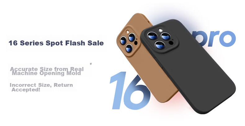 Чехол для iPhone 13