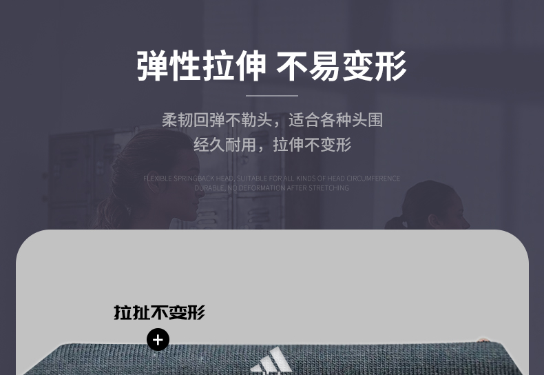165751-阿迪达斯(adidas)发带运动头带女止汗带护额束发箍健身发带瑜伽束发带吸汗橡皮筋细窄组合3条套装 灰灰青ADAC-16202-详情图