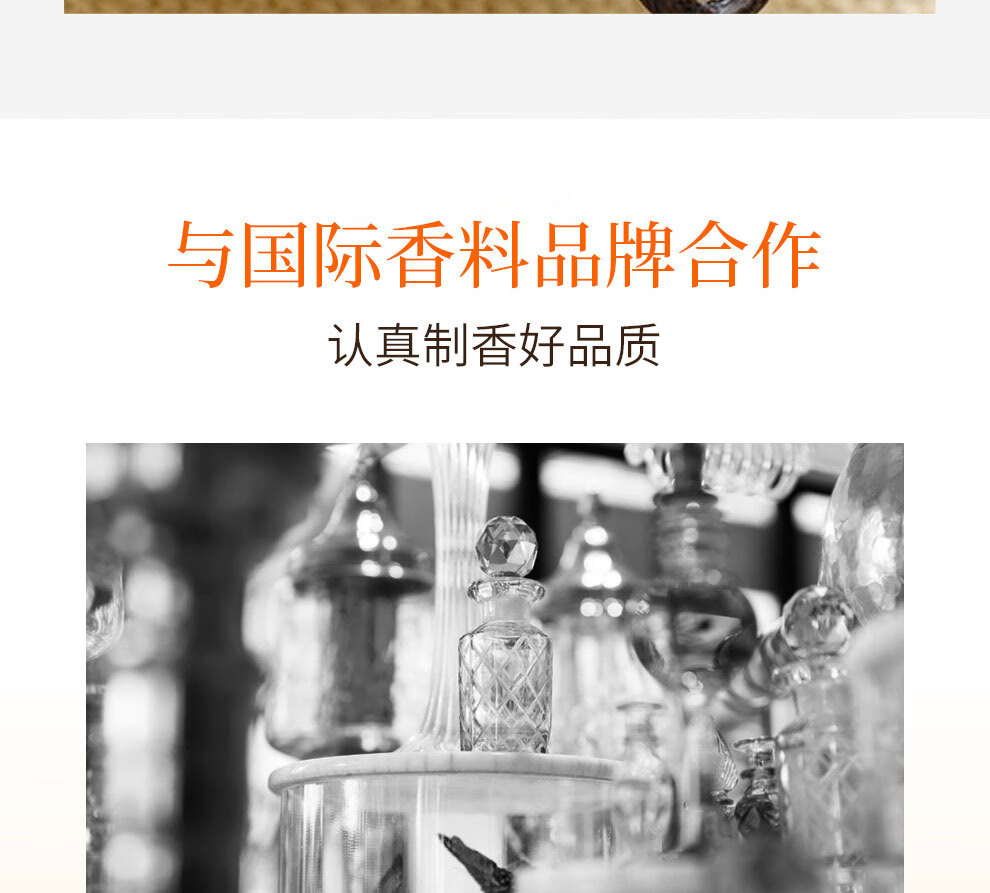 娜赛儿（LASTAR）法国香水桂花香女士淡香礼盒持久清新情人节生日礼物送女友