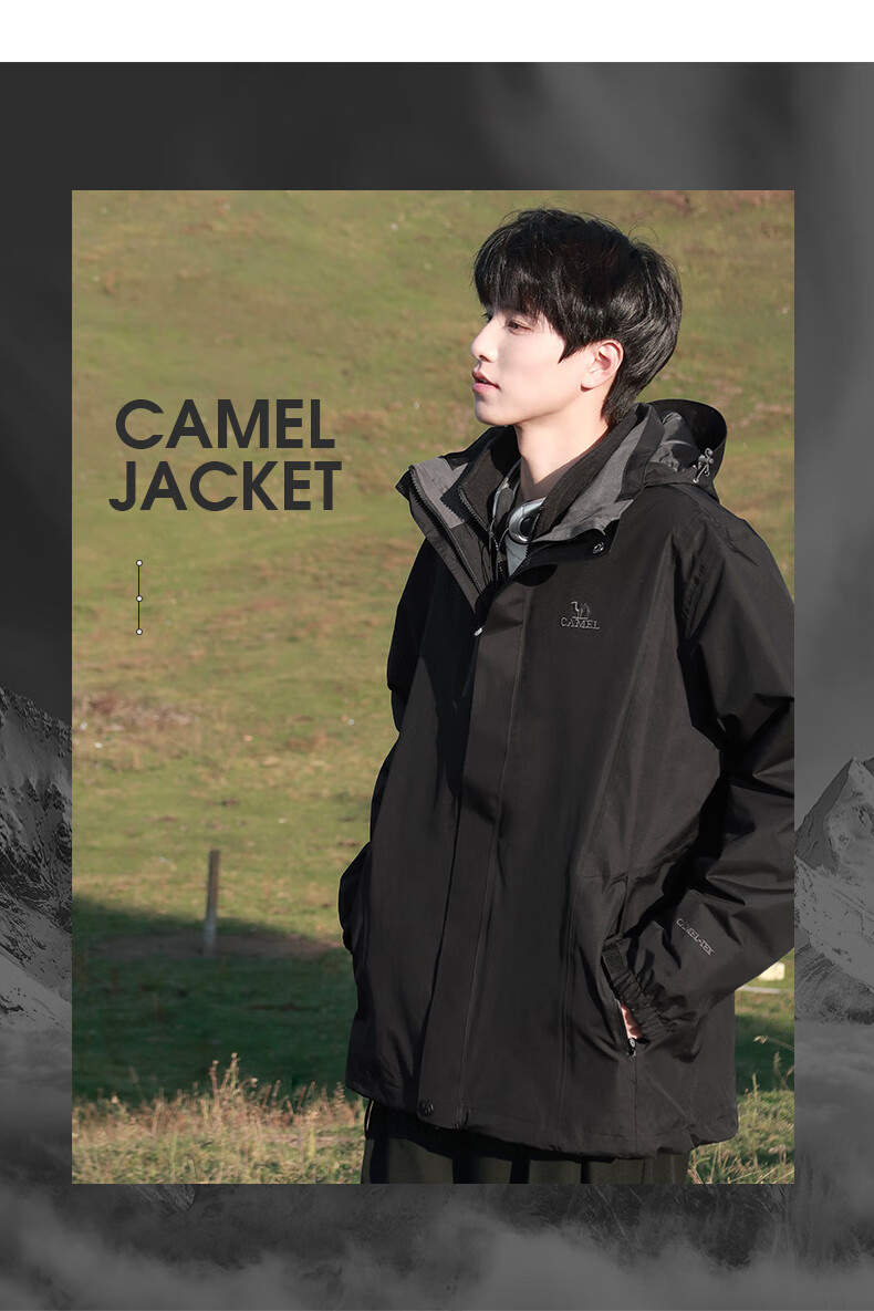 Мужская ветровка Luotuo Outdoor (CAMEL) A7W217127, водонепроницаемая, ветрозащитная, 3-в-1, с флисовой подкладкой