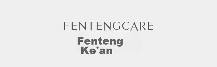 Женское бесшовное нижнее белье FENTENGCARE, высокие трусики с эффектом пуш-ап и контролем живота, 4 шт.