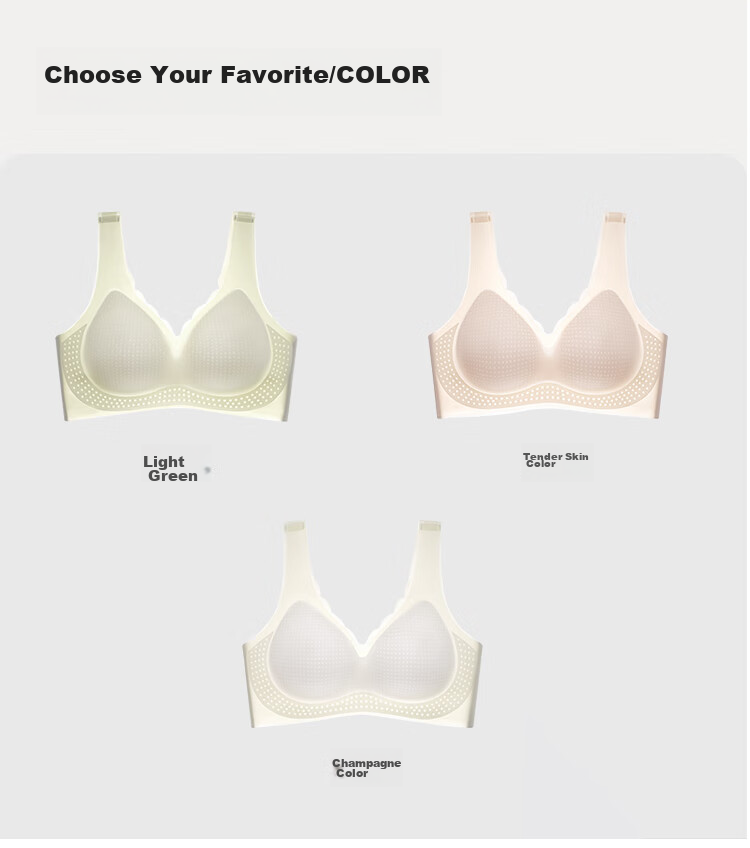 Женский топ-бра MiiOW, модель "Ice Silk Vest-Style Bra", бесшовный, беспроводной, дышащий, тонкий, сексуальный, с пуш-ап эффектом, цвет шампань, размер M