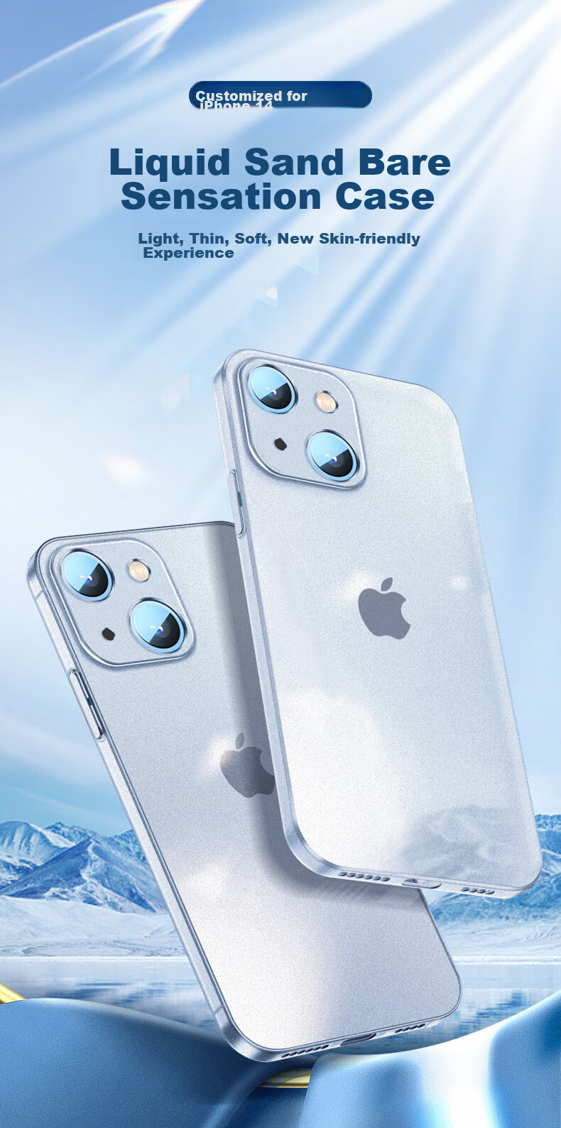 Чехол для iPhone 14 NEYAA