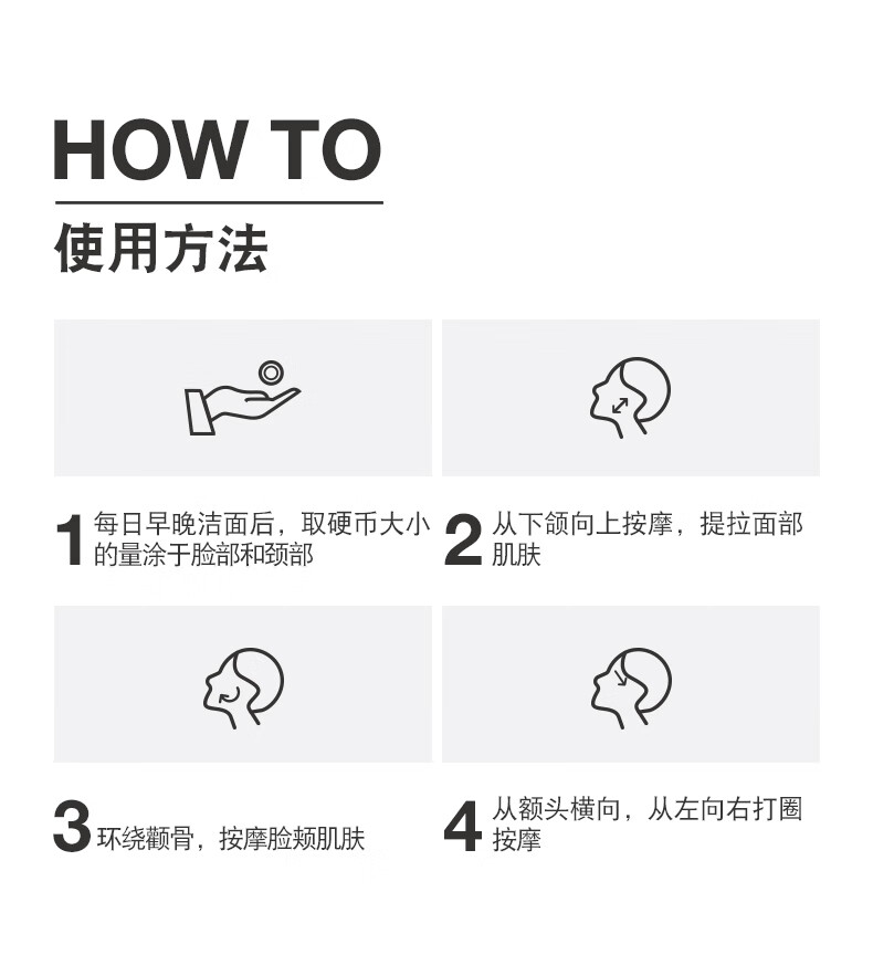 朗仕LAB控油净透匀肤乳液50ml(清爽控油 保湿润肤 平衡水油 男士乳液)