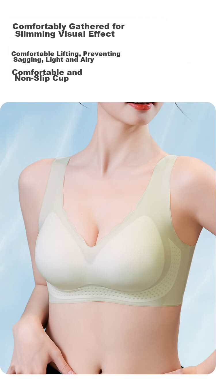 Женский топ-бра MiiOW, модель "Ice Silk Vest-Style Bra", бесшовный, беспроводной, дышащий, тонкий, сексуальный, с пуш-ап эффектом, цвет шампань, размер M