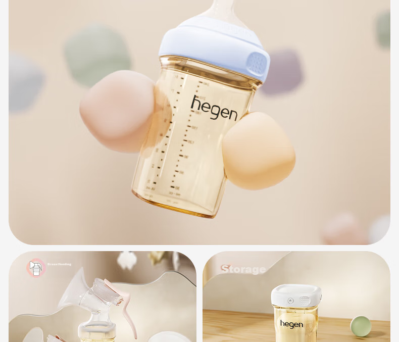 Бутылочка для кормления HEGEN Baby Bottle Set, PPSU, 150мл + 240мл, с крышками для хранения, набор из 2 шт., цвет "Morandi"