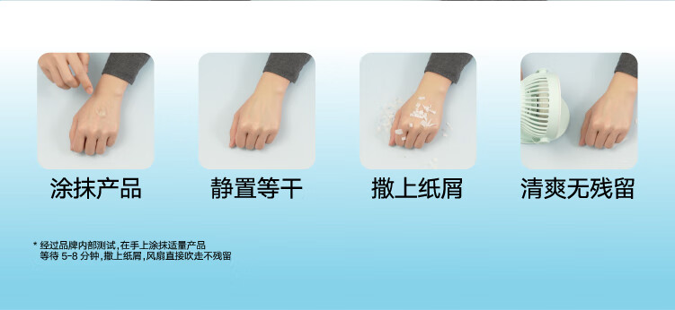理然 男士玻尿酸保湿补水免洗面膜 面霜滋润不黏腻
