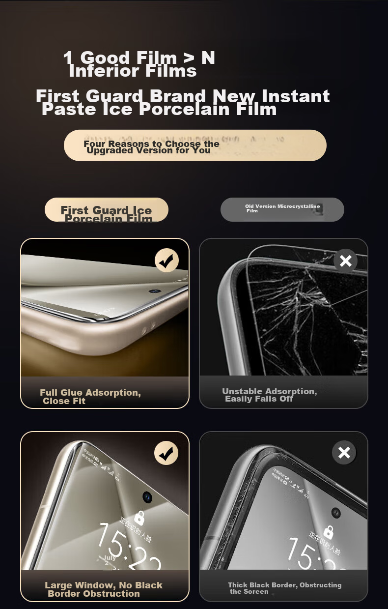 Защитная пленка DIVI Ice Ceramic Film для Huawei Pura70, полноадгезионная, гидрогелевая, противоударная, антибликовая, противоотпечатки