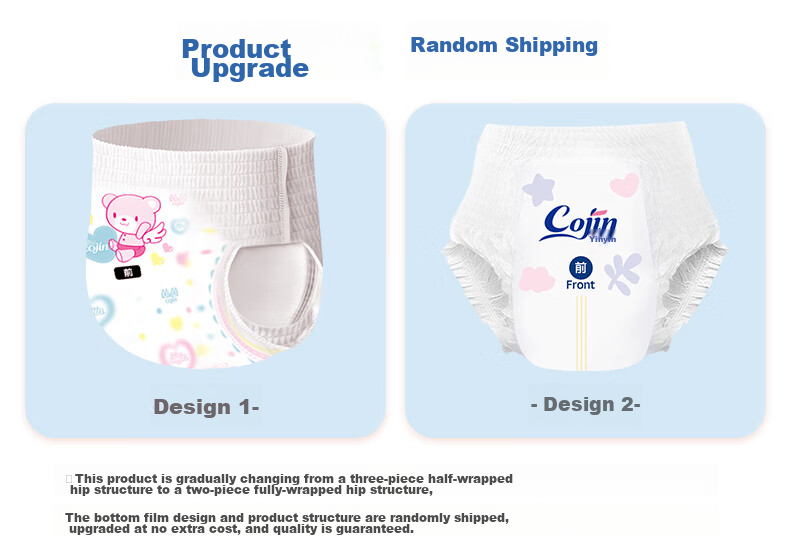 Подгузники-трусики Cojin Thin Protective XXL, 19 шт. (для 15 кг и выше), ночные, ультратонкие, дышащие, зимние