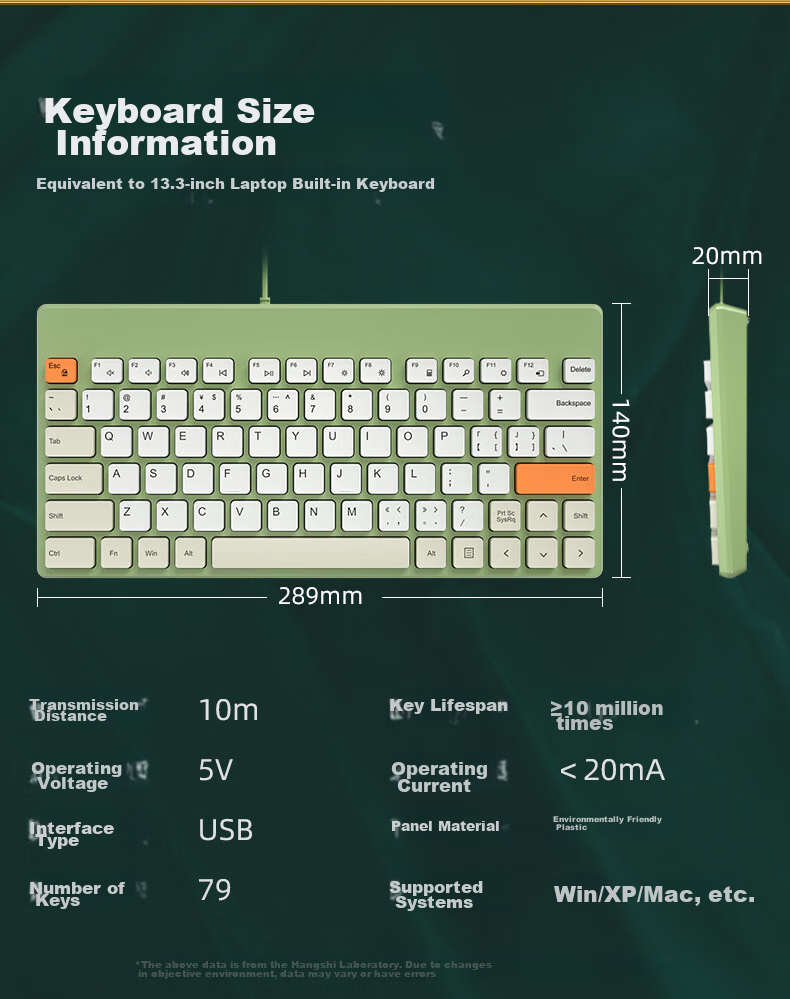 Проводная клавиатура B.O.W Hangshi K620U, ультратонкая, 79 клавиш, цвет оранжево-серый зеленый