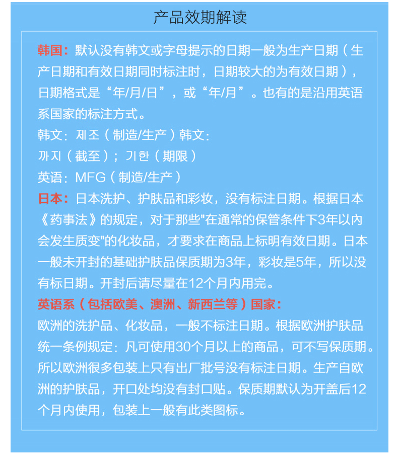 蒂佳婷（Dr.Jart）面膜套装（蓝2盒绿2盒灰2盒）共30片 补水保湿 舒缓镇静 毛孔清洁
