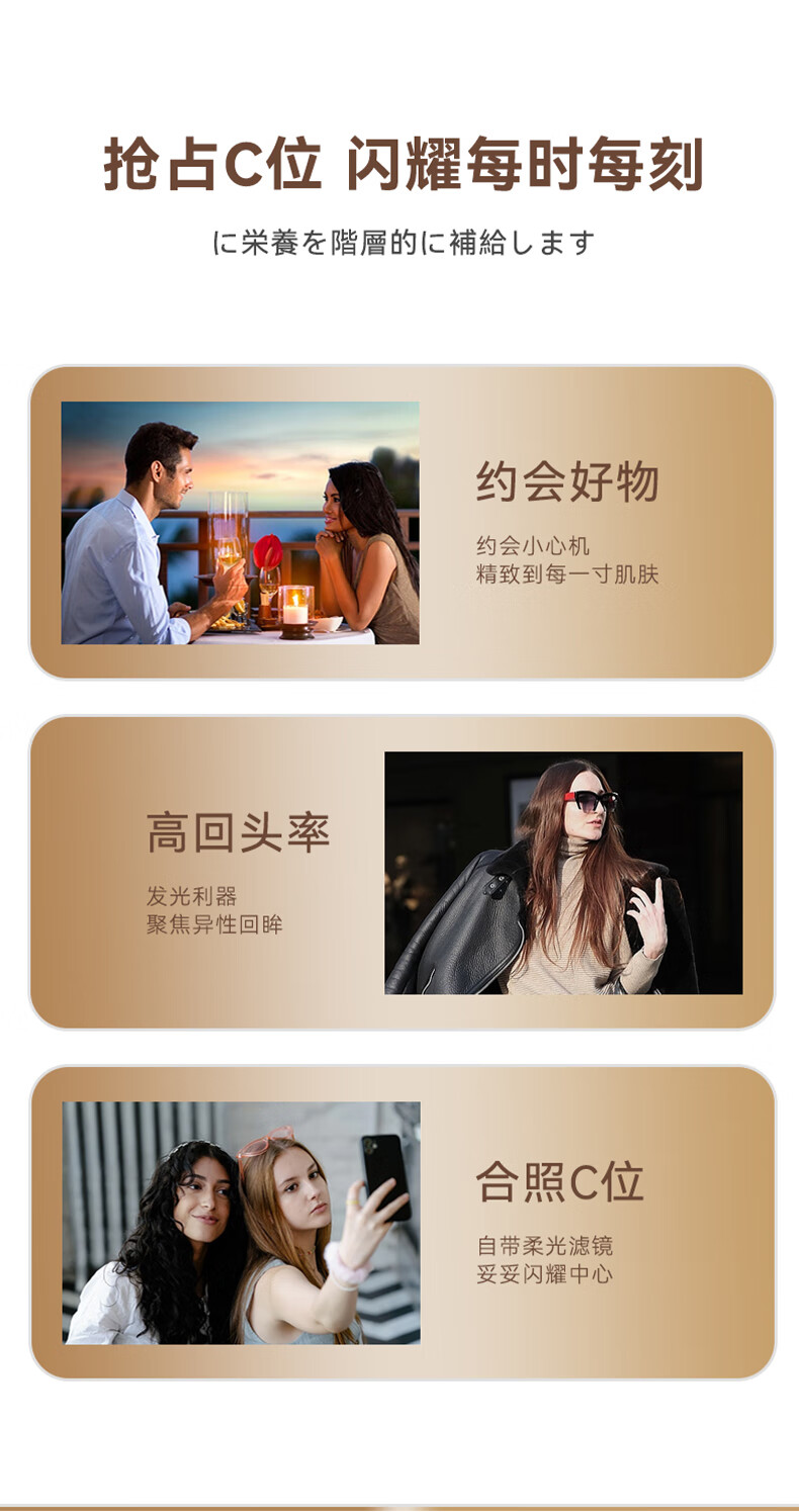 Jea·Love日本配方美白祛斑霜烟酰胺黄褐斑黑色素雀斑妊娠色淡化斑男女面霜
