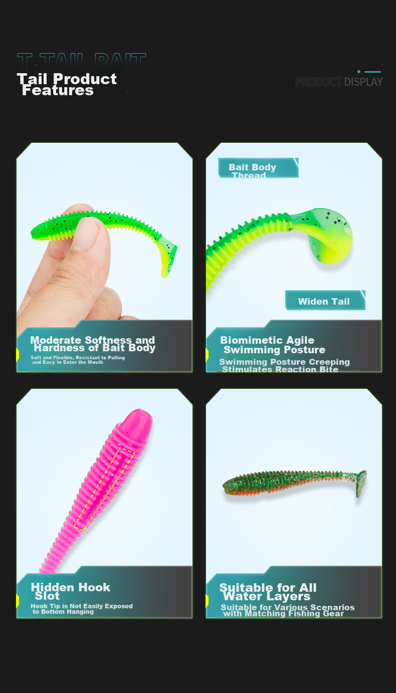 Набор мягких приманок Kemailei Lure 2# с изогнутым крючком и Т-образным хвостом, искусственная приманка для дальнего заброса, мягкая червеобразная приманка для спиннинга