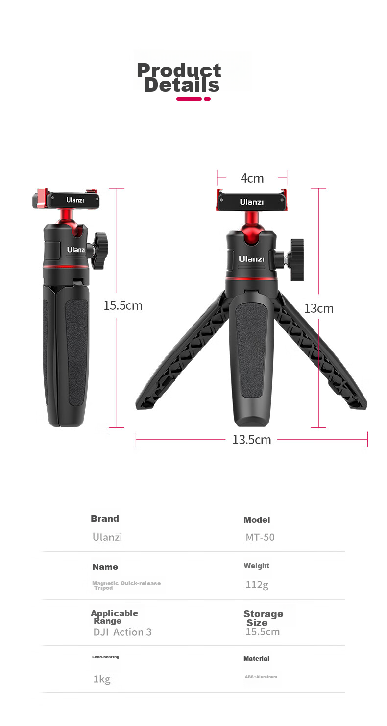 Ulanzi MT-50 Магнитный штатив для экшн-камер DJI Osmo Action 5 Pro/4/3, ручка для камеры, адаптер Osmo 360, аксессуар для студийной стойки