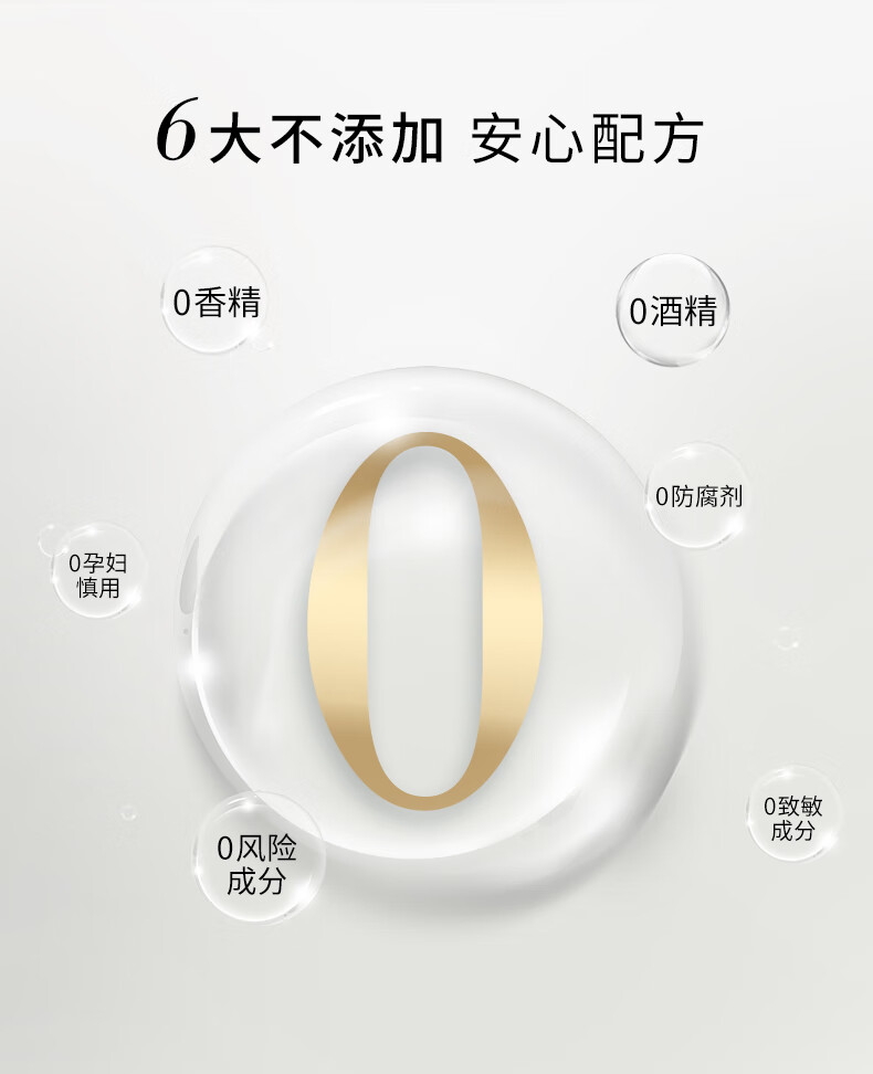 圣雪兰薏仁水 孕妇哺乳期可用湿敷爽肤化妆水 保湿补水收孔 500ml*2瓶（赠全棉纸膜50颗）