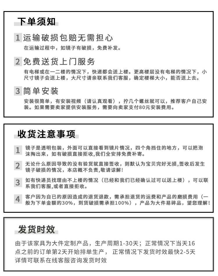 安尔雅 舞蹈镜带轮子可移动穿衣镜家用跳舞镜全身镜瑜伽镜健身镜排练练功房 188*150cm【超白镜+防飞溅】