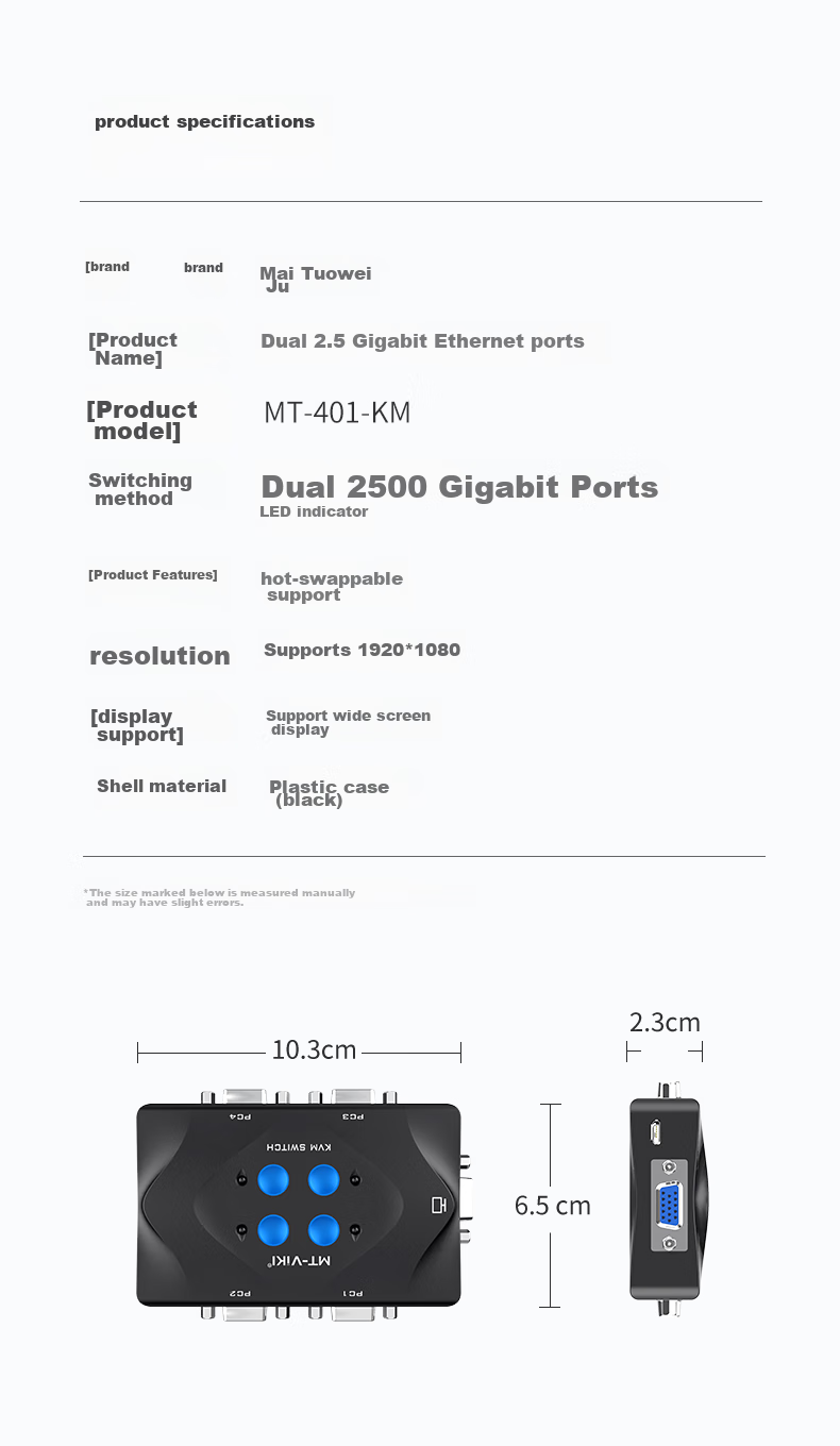 KVM-переключатель MT-Viki MT-401, 4-портовый, VGA, USB, с кабельным управлением и кнопками