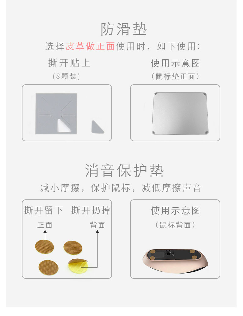倍方 金属防滑鼠标垫办公游戏鼠标垫电竞游戏macbook苹果mac外星人小米便携铝合金鼠标垫中号黑色31893