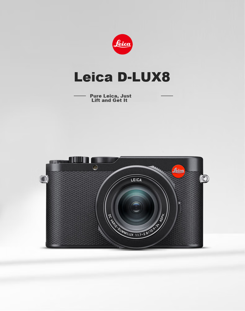 Компактная цифровая камера Leica