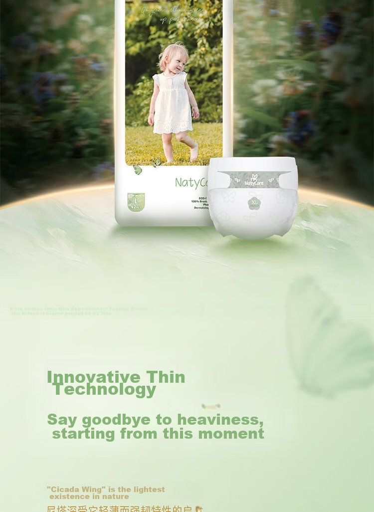 Подгузники-трусики NatyCare 4XL