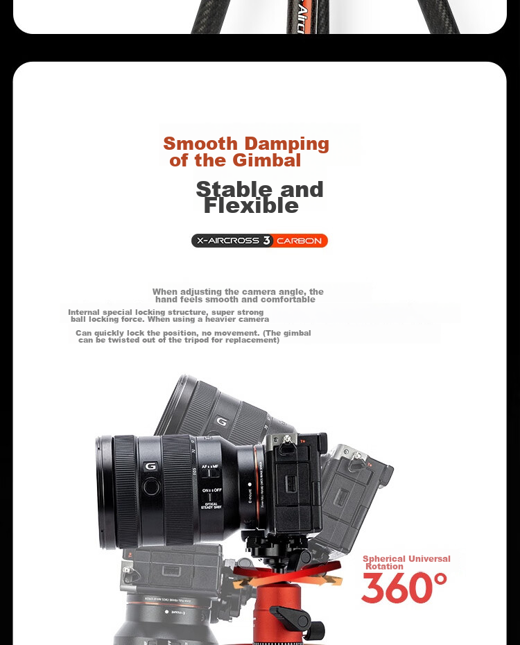 Штатив Fotopro Air 3 Dual Panoramic из углеродного волокна для беззеркальных и зеркальных фото- и видеокамер, цвет "Пламенный оранжевый"