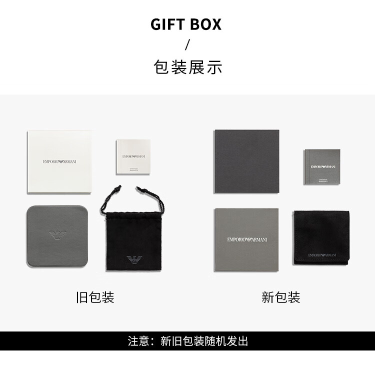 商品详情图