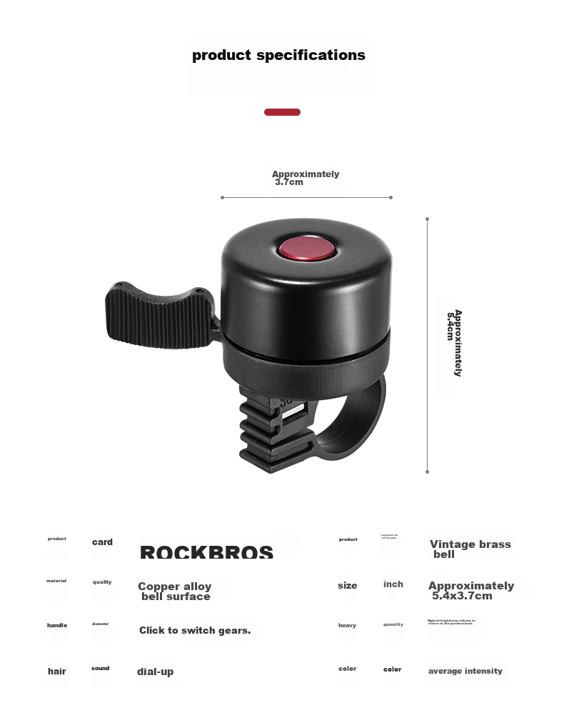 Велосипедный звонок ROCKBROS, громкий, для складных велосипедов, самокатов, аксессуар для велоспорта, черный