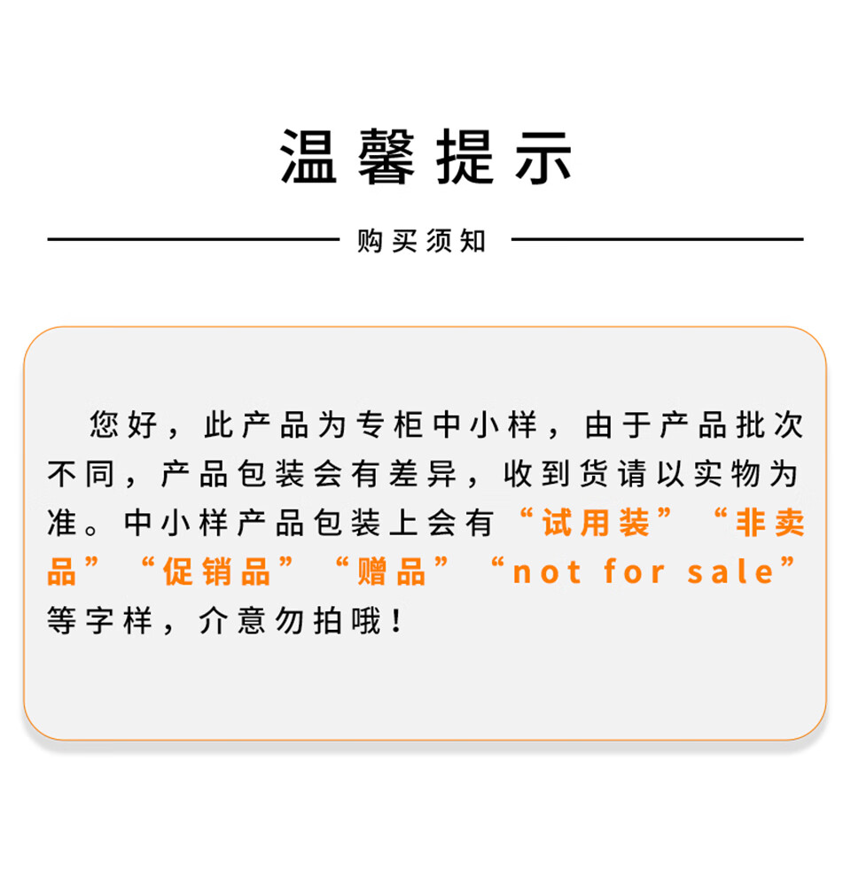 Charlotte Tilbury摩登雾感唇膏#吻痕1.1g