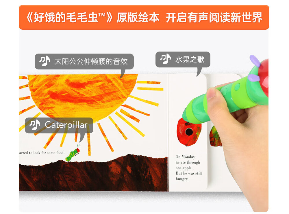 商品详情图