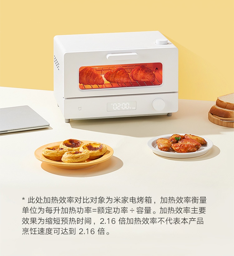 米家蒸烤箱一言识破，你需不需要它