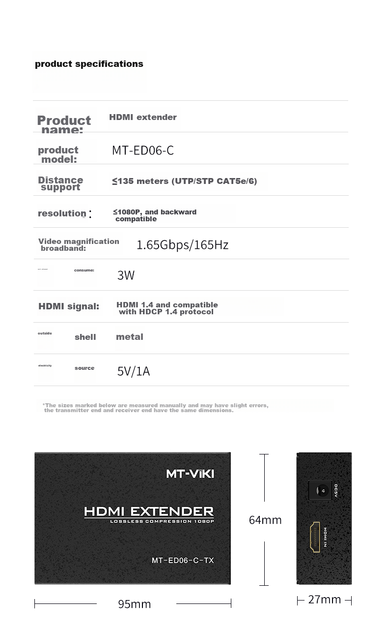 HDMI удлинитель MT-Viki MT-ED06-C, 135 метров, HDMI на RJ45 по одному сетевому кабелю, усилитель сигнала