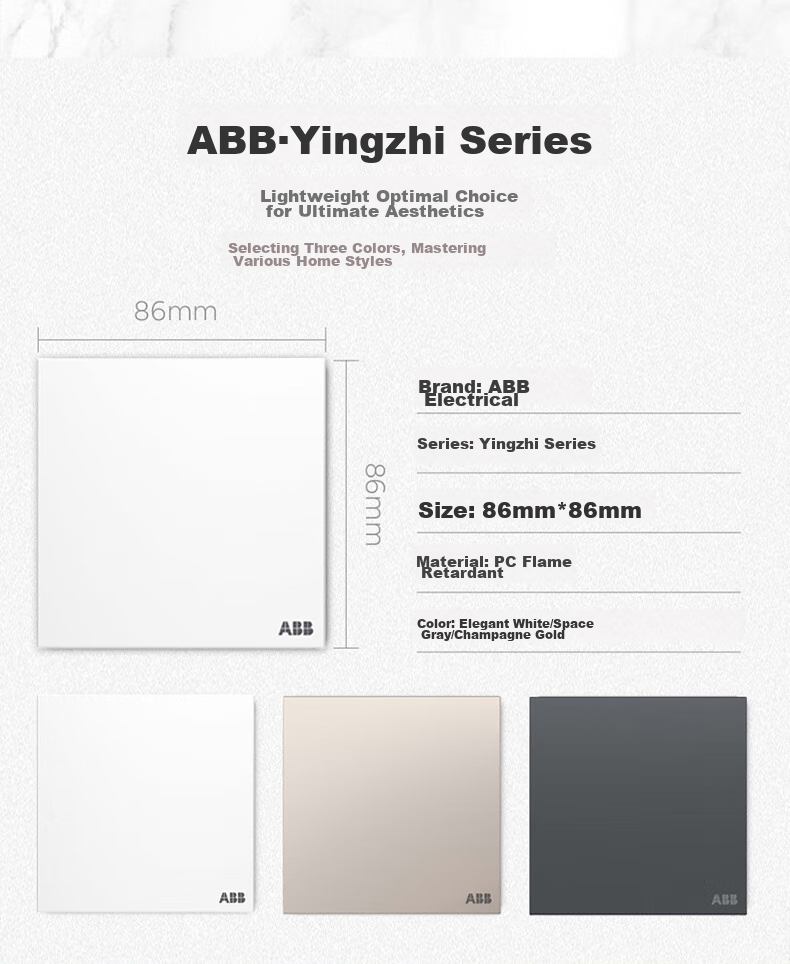 Розетка ABB Yingzhi Series CA205N-MG, серая, 5 гнезд, 10А, 86x86 мм