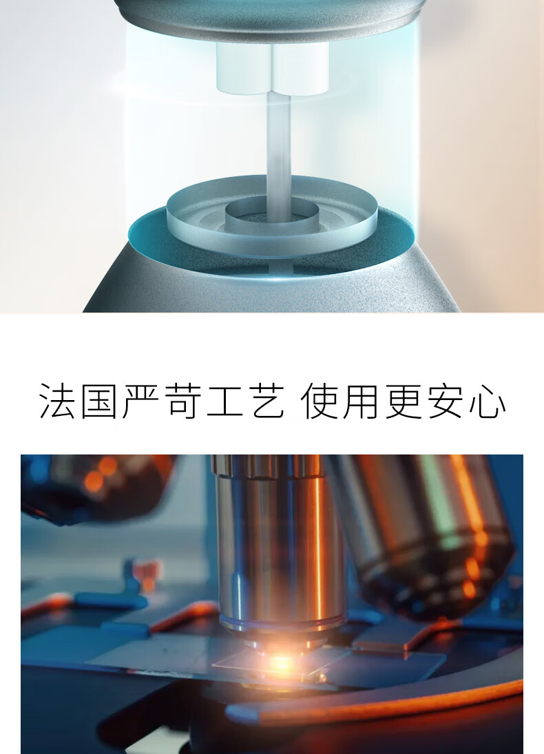 美帕（MEDSPA）生命水B5精华喷雾150ml*2 敏感修护补水保湿爽肤水七夕礼物送女友