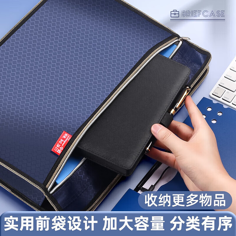 Jinzhi A4 Office Handbag Briefcase with Extra Width, Document Bag, Handbag, Oxford Cloth Zipper Bag, Canvas Business Bag, Conference Bag, File Bag, Large Capacity Business Document Storage Bag