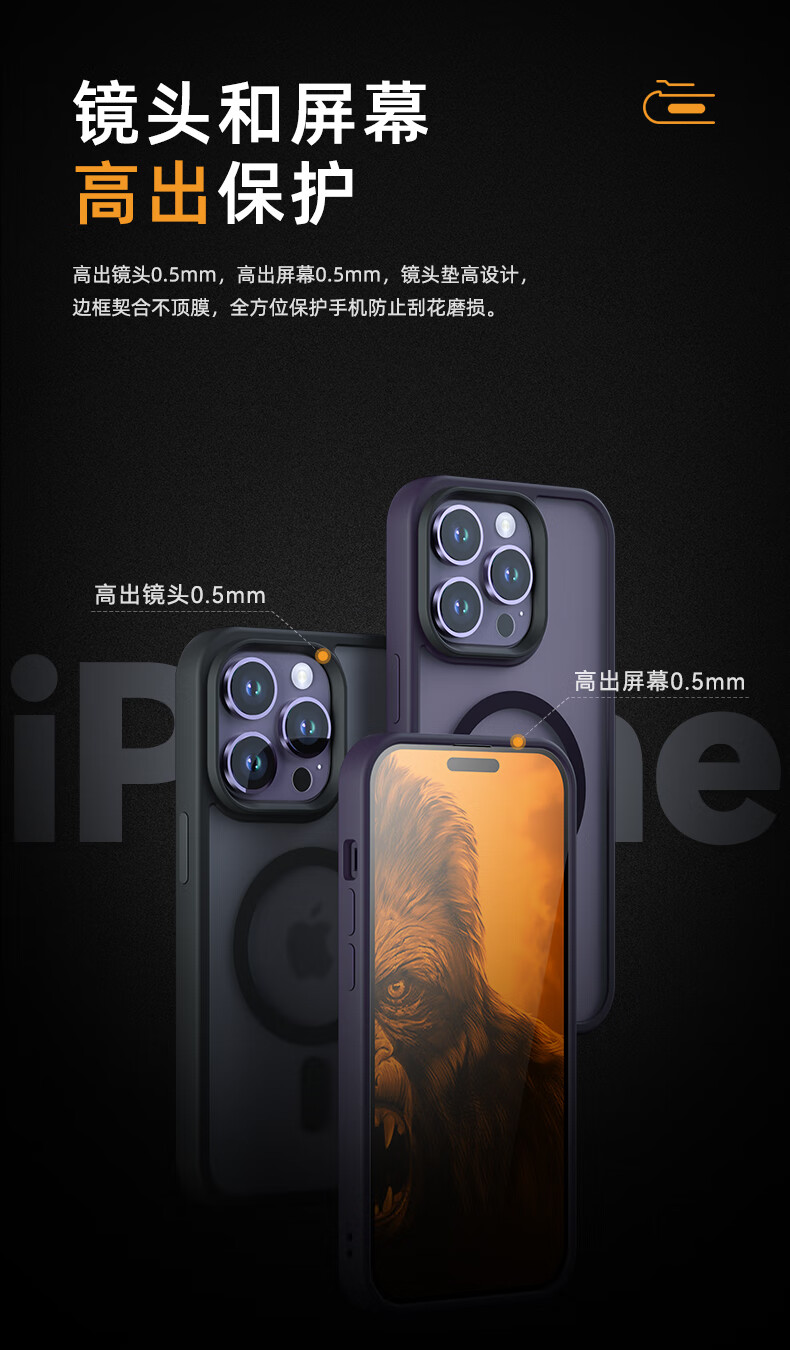 TGVI'S 适用 苹果14Prom透明防摔14proMax支架强磁ax手机壳iPhone14Pro磁吸保护套Magsafe磨砂半透防摔壳 14proMax【透明-支架款】强磁+防摔+全透明详情图片11