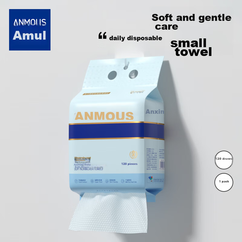 Одноразовые полотенца Anmous, 120 шт. * 4 упаковки, детские мягкие влажные салфетки, большие и толстые, для сухого и влажного использования, мягкие и приятные для кожи