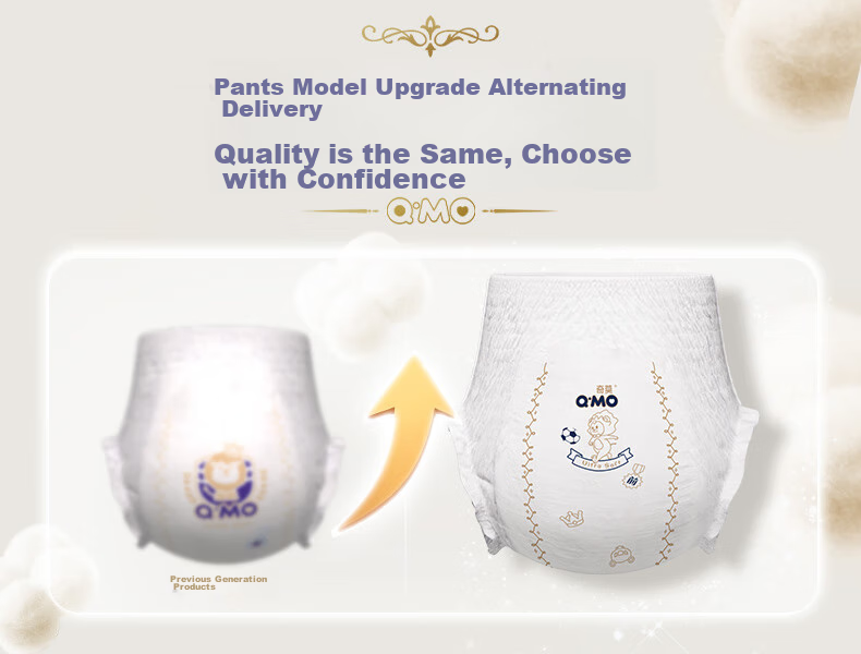 Подгузники-трусики Q-MO Royal Ultra-Soft L, 20 шт. (9-14 кг)