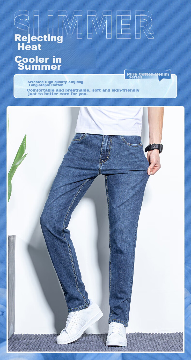 Джинсы мужские Jeanswest, хлопок стрейч, прямые, темно-синие, размер 31