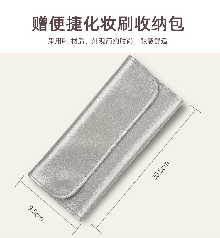 优家UPLUS 8支奶茶咖啡化妆刷套装含收纳包 眼影刷腮红刷散粉刷化妆刷