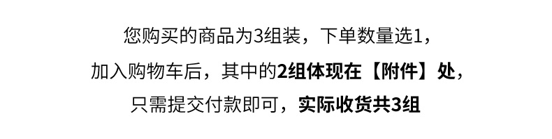 DHC水嫩眼膜面膜3盒组套装已含附件2盒，共3盒滋润补水
