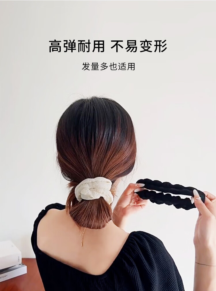 美肤语简约褶皱蓬松发绳(3个装)丸子头大肠发圈高马尾扎头皮筋MF8216