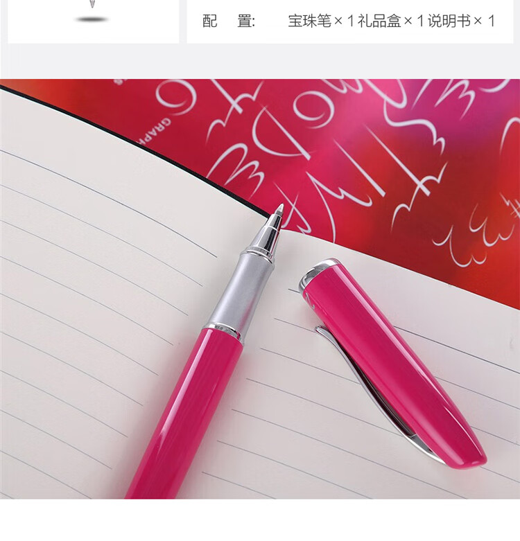 936红_04.jpg