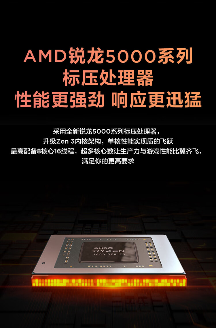 联想小新Pro怎么样？亲身体验告知你实情！