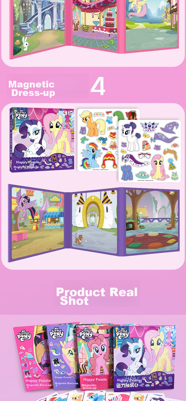Магнитная книжка-головоломка MY LITTLE PONY, для девочек и мальчиков, без вырезания, развивающая, 1