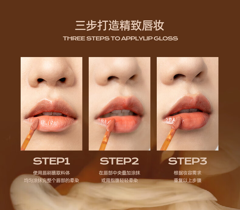Mistine蜜丝婷奶咖唇釉口红唇泥滋润丝绒显白唇霜唇彩唇蜜生日礼物送女友