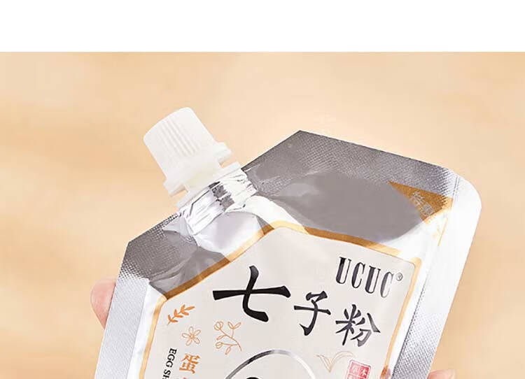 【到手7袋装】七子粉蛋壳面膜膏草本补水保湿紧致改善暗沉撕拉涂抹式免调软膜泥男女 700g  UCUC 